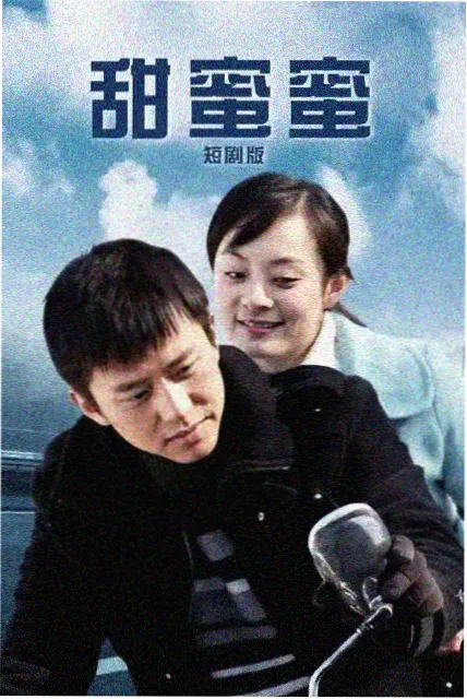 编辑推荐年代谍战剧剧照